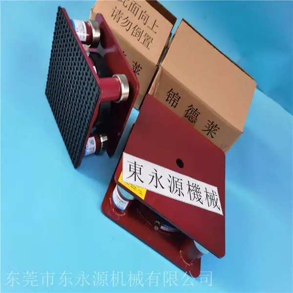 吸塑裁切机减震避振脚 童鞋下料机避震气垫找东永源