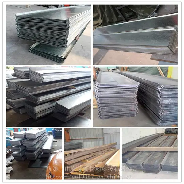 江苏直供建筑止水钢板止水带280/300/400宽量大优惠