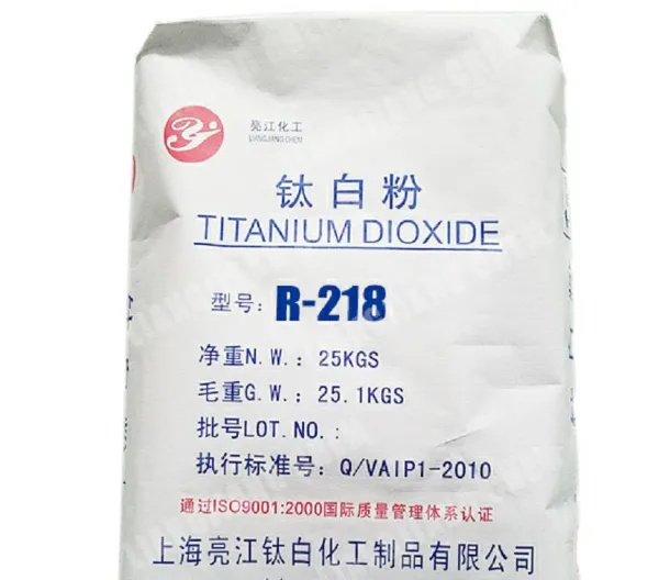 上海耐高温钛白粉哪里买 诚信经营 上海亮江钛白化工制品供应