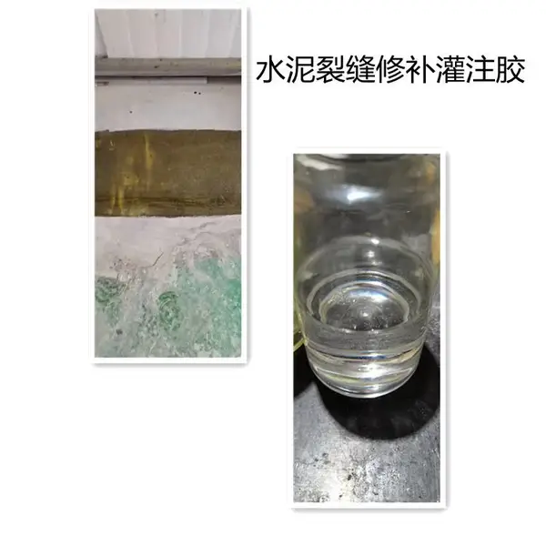 ˮ���ѷ��޲��� ���ƹ�ע�� CH513����