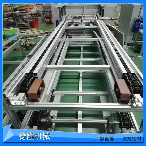 托盘链条输送线 倍速链输送线 电池组装线装配传送机