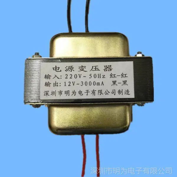 12V 3000mA��ͭ�㹦�� ��Դ��ѹ��