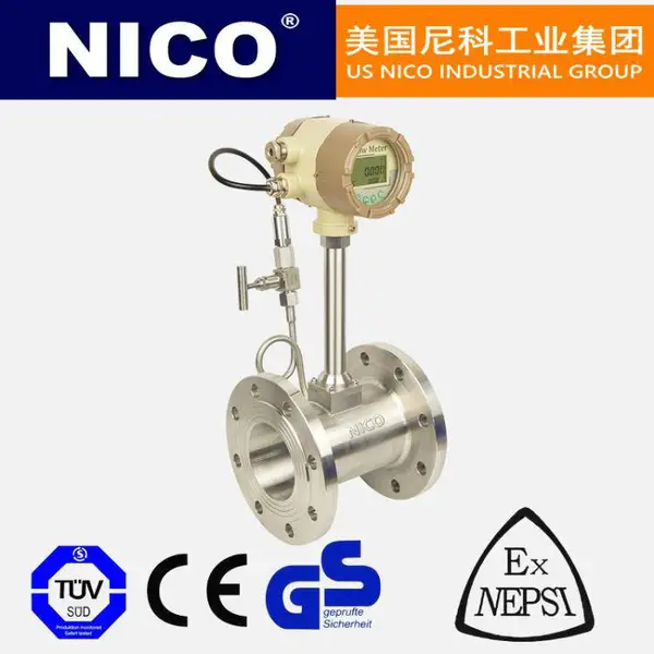 进口数字涡街流量计 高精度流量测量 RS485 RS232协议 防爆ExiaIICT6
