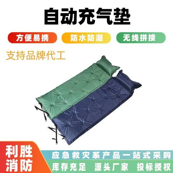�Զ���������¶Ӫ�ص�˯�滧�����ͷ�Զ�������ҰӪ����������