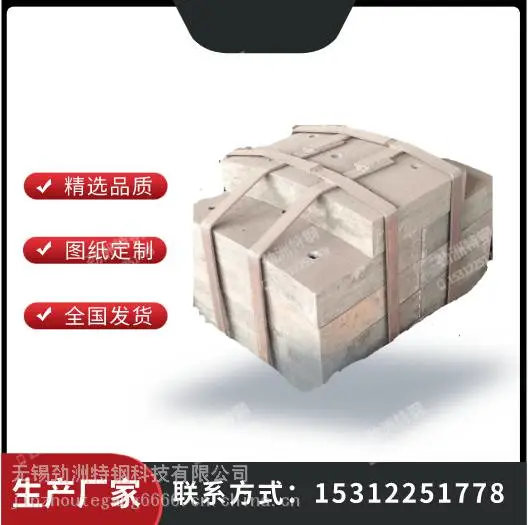310S砂型铸板合金板耐热钢不锈钢铸件316 2520 2535 2848W5