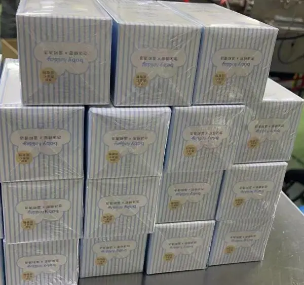 BOPP双面涂层防刮防粘膜 除静电低温高收缩烟包膜 三维包装机卷膜