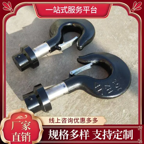 �г����ػ�������ͷ �ʹ��չ�ͷ ��ת���� �Ķ�����