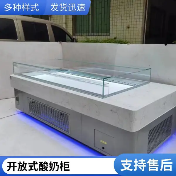 三文治柜敞开式三文治冷藏展示柜风冷开放式寿司水果保鲜冰柜