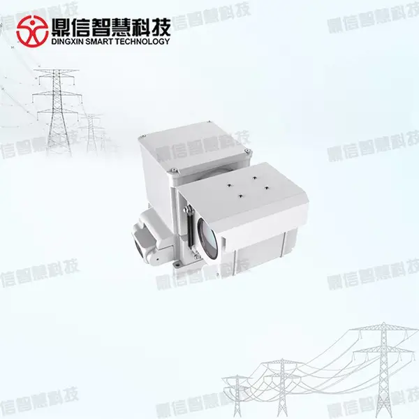 �����ǻۿƼ����̨��ͼ���ۺϼ��װ��DX-PDS100-T6
