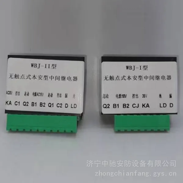 JZC1-40�м�̵���AC36V ***���ñ���װ��