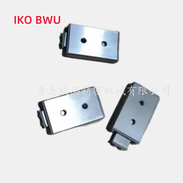 日本IKO滑台BWU12-20