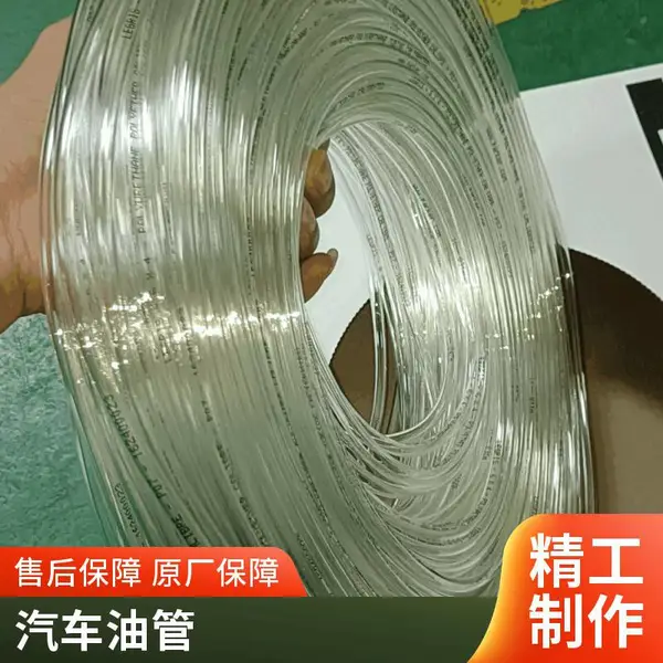 PU工业软管 钢丝伸缩管 透明通风软管总成 蠕动泵用气动管 legris