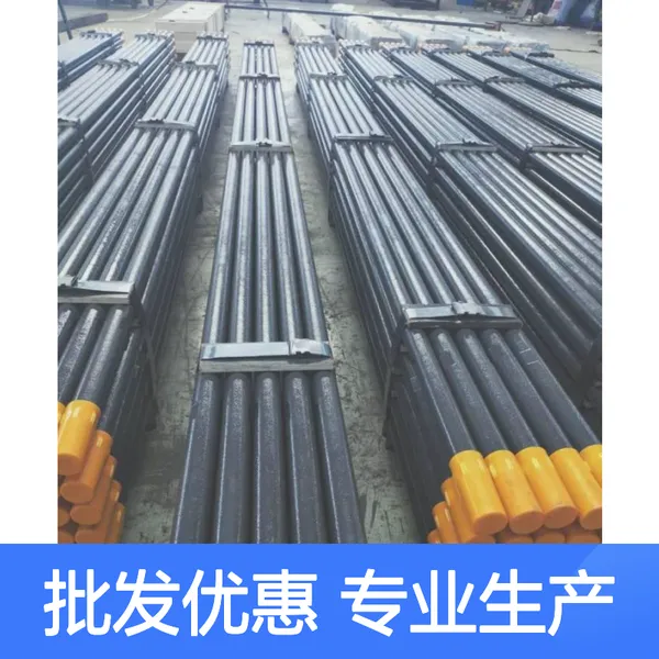 三山牌高炉开口钻杆 R38/R32型号 炼铁专用 批发优惠