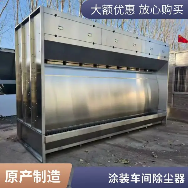干式脉冲打磨吸尘柜除尘柜 环保设备打磨台 家具喷漆粉尘打磨柜