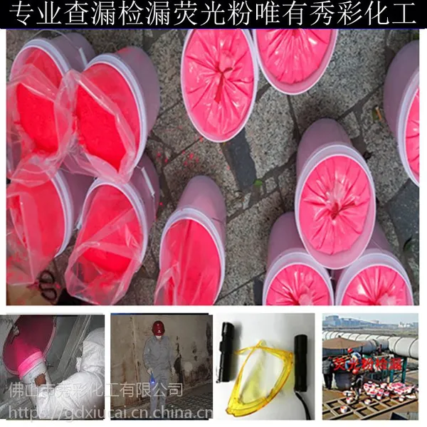 �㶫������ϳ���ֱ����©ӫ��۲���������©�ۺ�ӫ���YS17�ͺ�Ͱװ