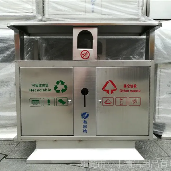LF-B204���������Ͱ ������������ ��������ƤͰ