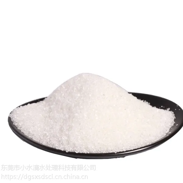东莞直销COD去除剂工业废水去除剂高效环保无二次无污染