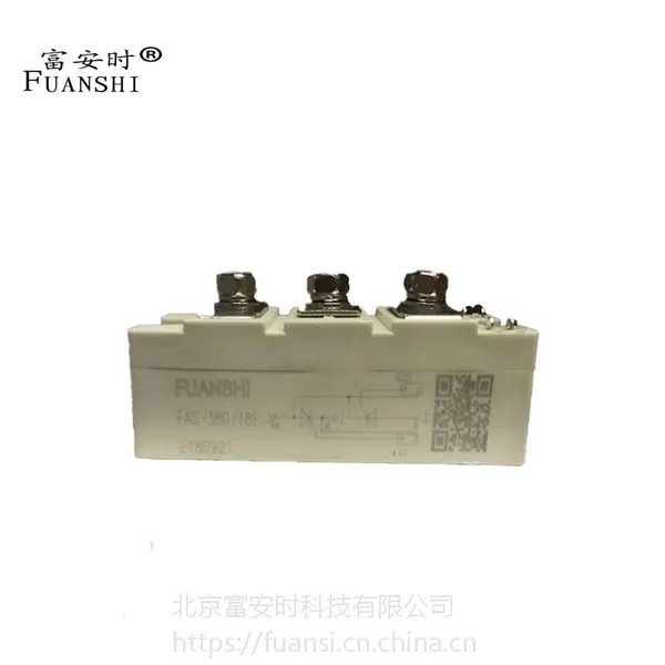FUANSHI可控硅FAS380/22E厂家直销