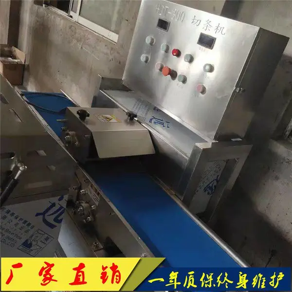 ������������������ӹ��豸 �ߴ�ɵ������������������