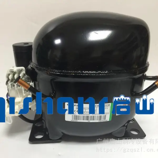 Embraco恩布拉科封闭式压缩机EMYS46CLC 100V 50-60hz 冰柜/橱柜压缩机