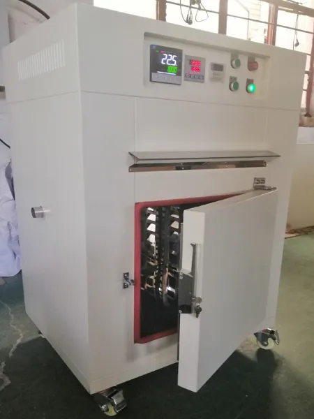 �Ϻ�����225L���ܹķ����