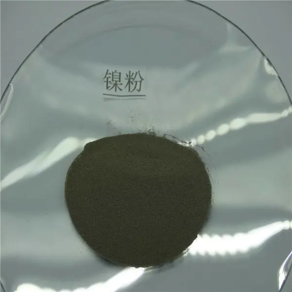 珠链状镍粉 电阻屏蔽超细镍粉 1-3微米高纯度导电镍粉