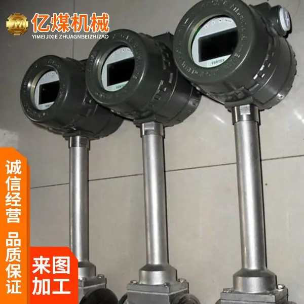 �����н������ƹ�Ӧ �������� ά����С �Ǳ������ȶ�