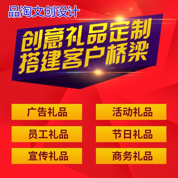 LOGO设计 商标设计 品牌设计 标志设计