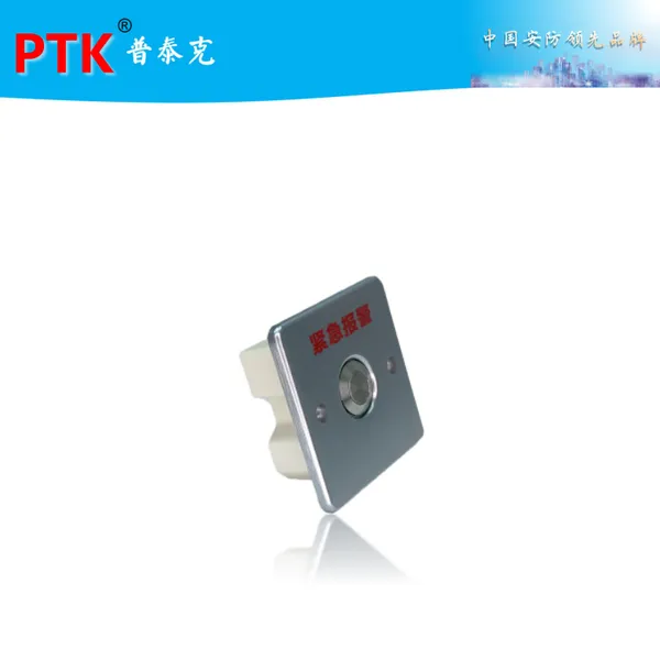 ��Ӧ�ص�ֿ�IP�����������������ť