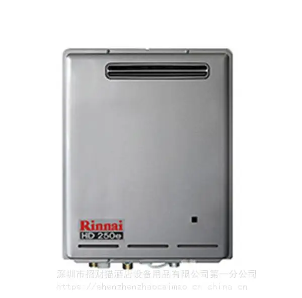 日本林内RINNAI REU-VRM3237WC(K)-CH 商用智能燃气热水器