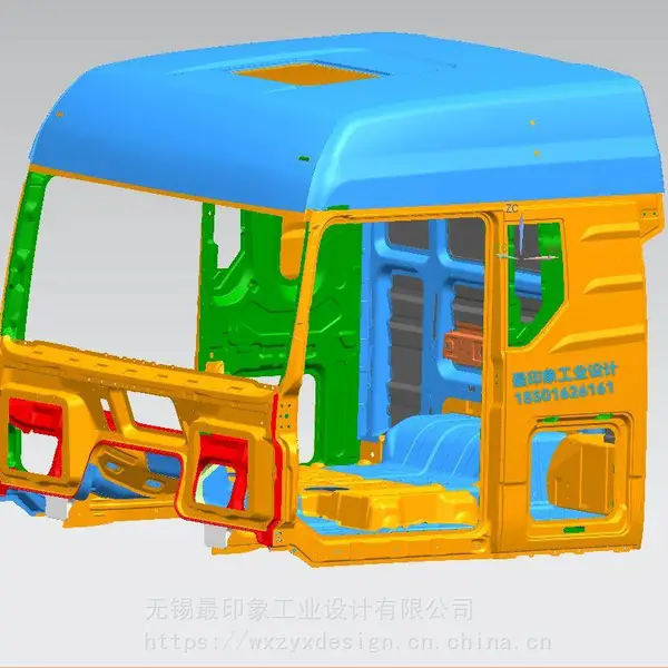 产品开发设计 三维扫描 精密抄数 3D外观结构 塑胶抄数画图
