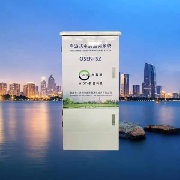 抽水式岸边水质监测系统 COD氨氮溶解氧在线监测仪