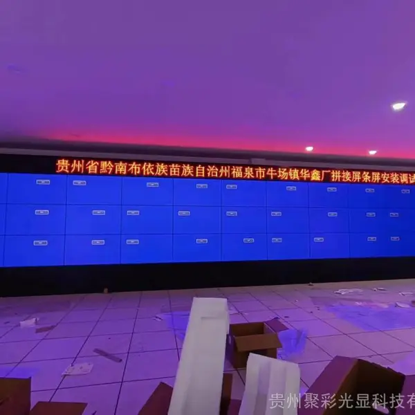 46��49��55��65��Һ��ƴ���� ����ƴ�������ػ����� ʮ�꾭����