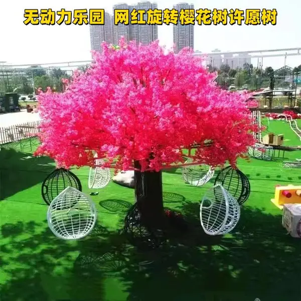 小成本的网红项目旋转樱花树秋千 无动力网红秋千多少钱