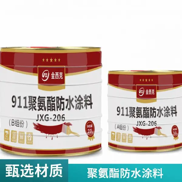 js防水涂料和gs防水涂料 fyt防水涂料生产厂 911聚氨酯防水涂料类别