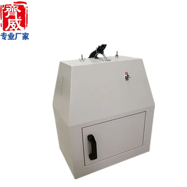 齐威科技 红外线干燥箱 WS70-1