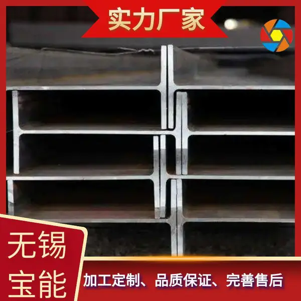 ����ֲ۸� 316L/304/201 �ֶնտⷿ�ֻ� ���������θֲ�