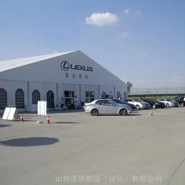 抚顺大型室外庆典篷房 奠基仪式帐篷出售租赁