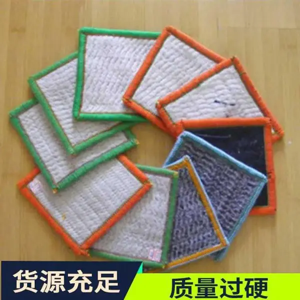防水毯 膨润土防水毯 人工湖膨润土防水毯防渗漏防水毯