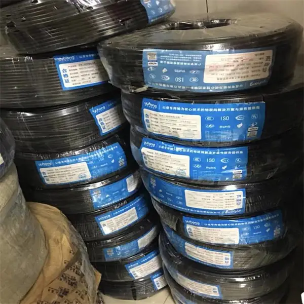 �Ĵ����л������߹�˾ ��������ǧ���������� RVVPS��Դ��