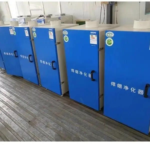 工业烟尘除尘器 电焊烟吸尘吸烟机 可移动式焊烟净化器
