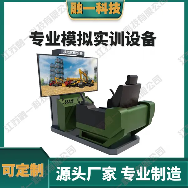 ��һ �������⿼���ѧ�ǽ��� ��ѧװ��