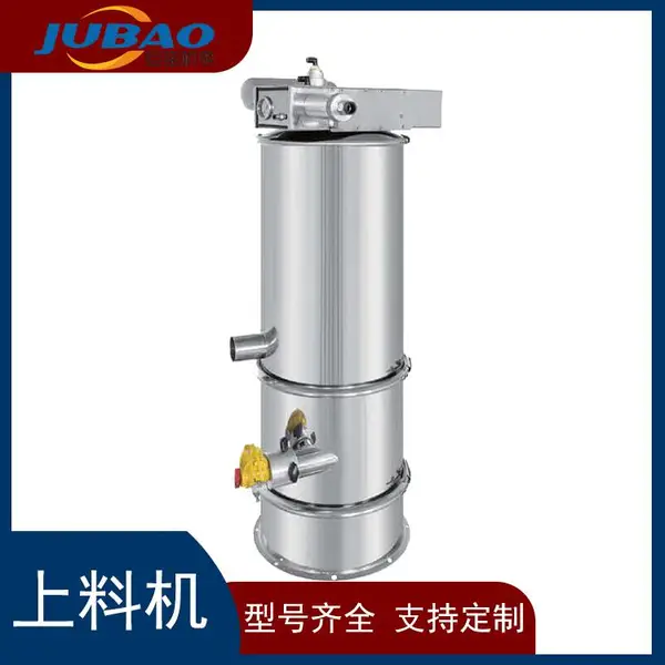 ������ϩ�����豸 ������ϻ� ȫ�Զ���Ӧʽ���ϻ� ���ƶ�