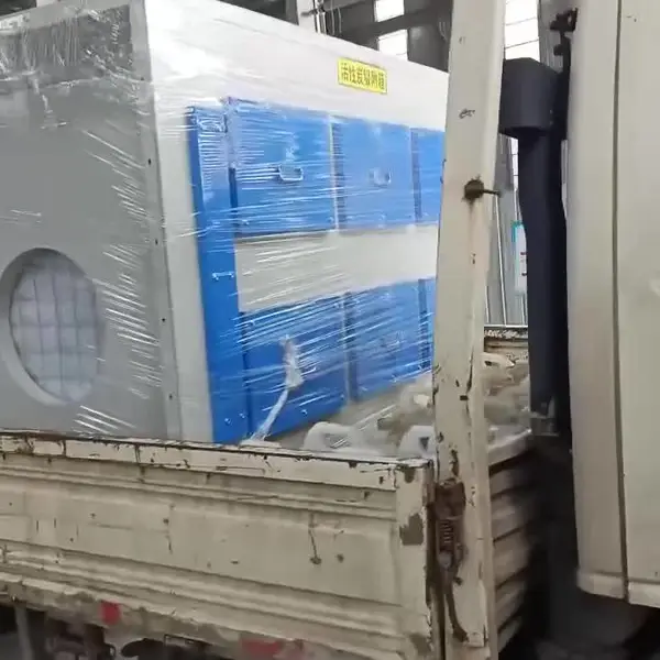 Ⱦ������̱���ζ����װ�� Ⱦ����ͨ�绻������