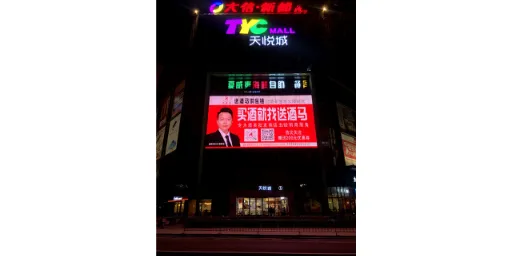 上海广告定制 卓扬户外 卓扬广告供应