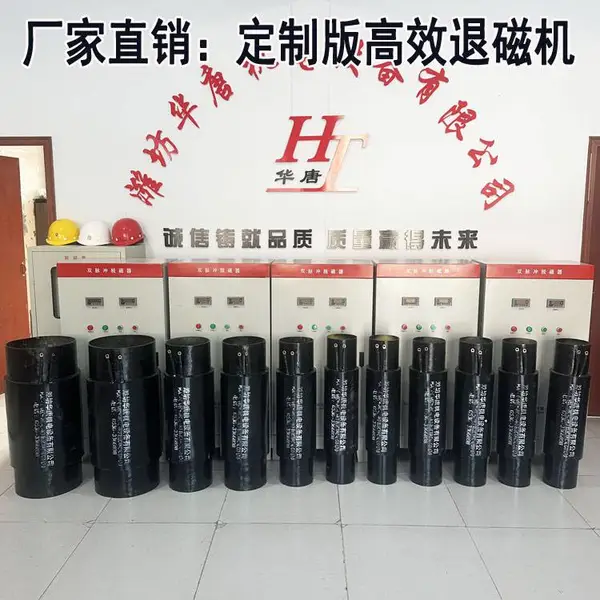 ���ô�ѡ�˴Ż� ϴú���ø�Ч�Ѵ��� �ѿ��ѿ�ר��˫�����˴Ż�