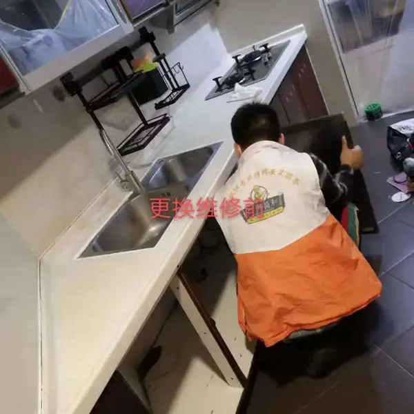 广州同城上门橱柜维修 厨房柜体更换 橱柜起皮发霉处理 二手房橱柜翻新