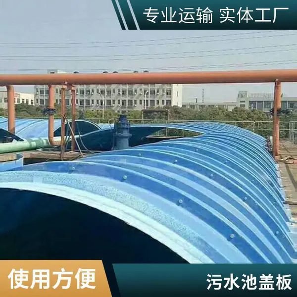 �����ֹ��θǰ� �ܷ���ˮ���������������� ����ʴ���θǰ�