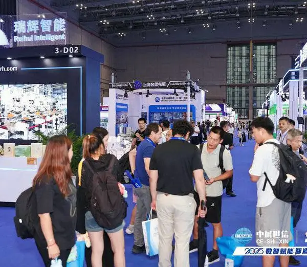 2027SIA智能工厂展工业机器人展览会参展咨询
