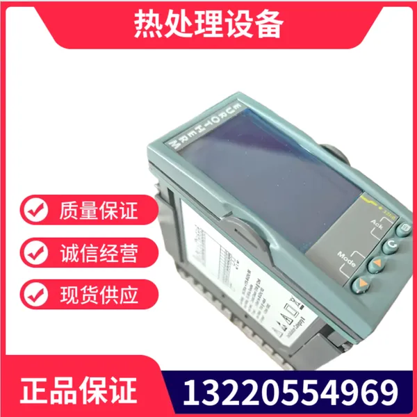 欧陆温控器 3000 3200 系列 热处理炉 PID 控制器 温控仪